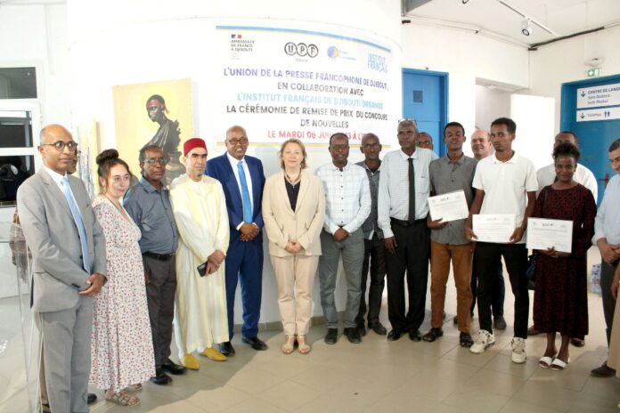 L’UPF-Djibouti distingue des chefs d’œuvres littéraires (2)