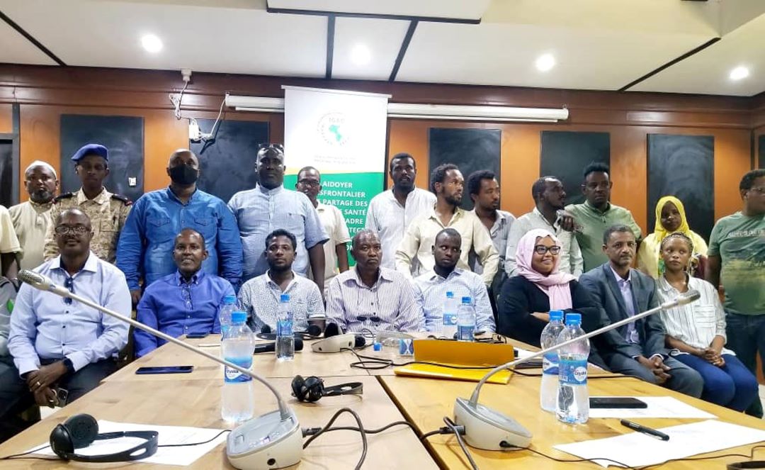 La RDD et l’Ethiopie renforcent leur collaboration transfrontalière