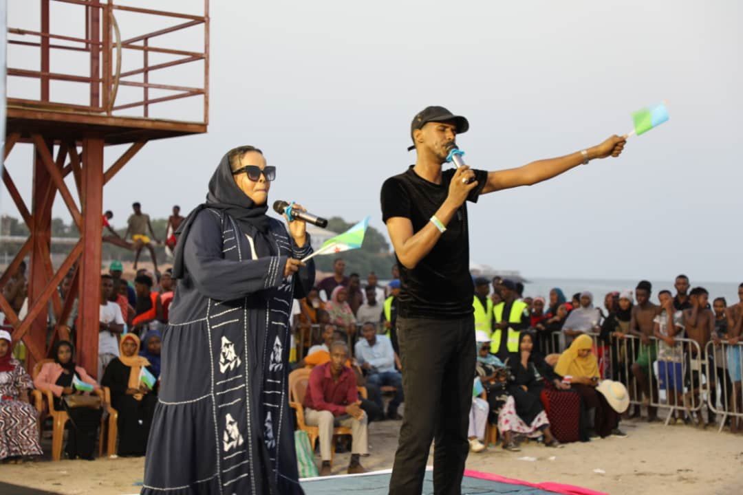 MJC : Lancement des activités estivales 2023