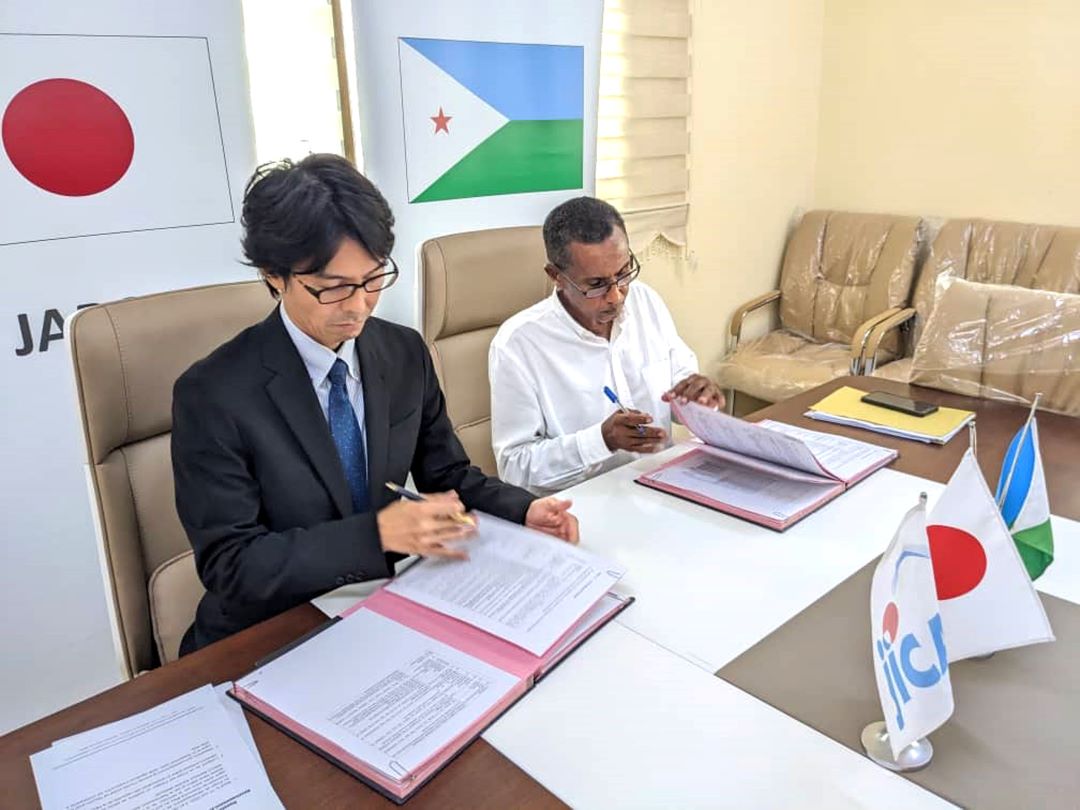 Signature d’une convention de coopération technique entre la Direction de la pêche et la JICA