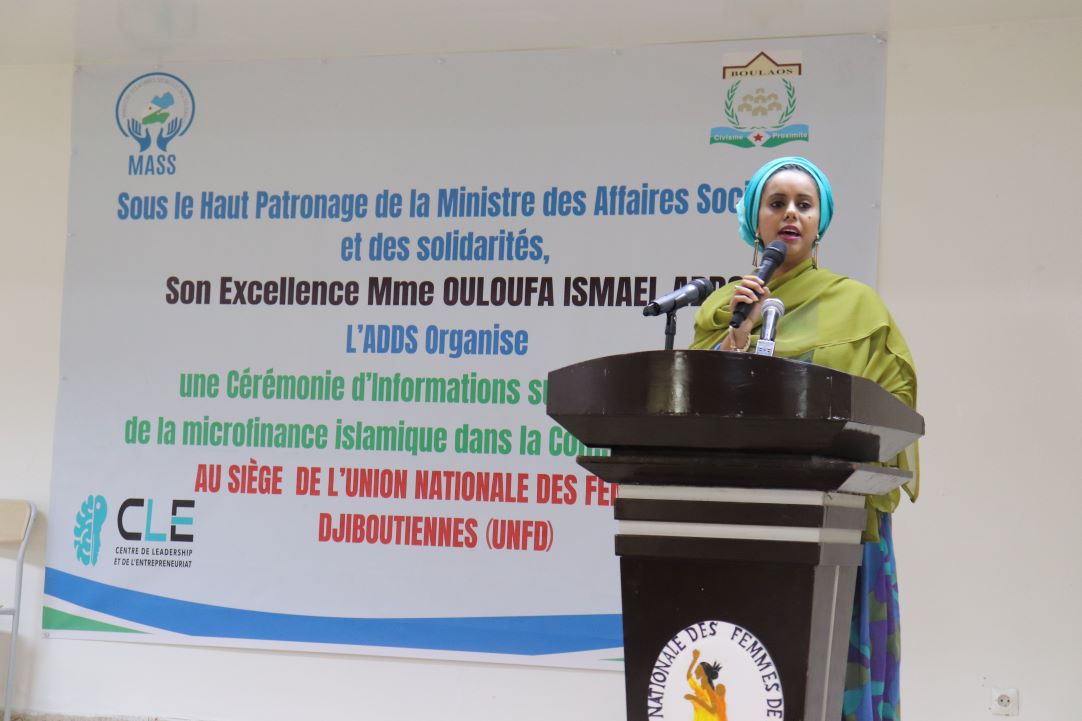 Cérémonie d’information sur l’extension de la microfinance islamique dans la commune de Boulaos