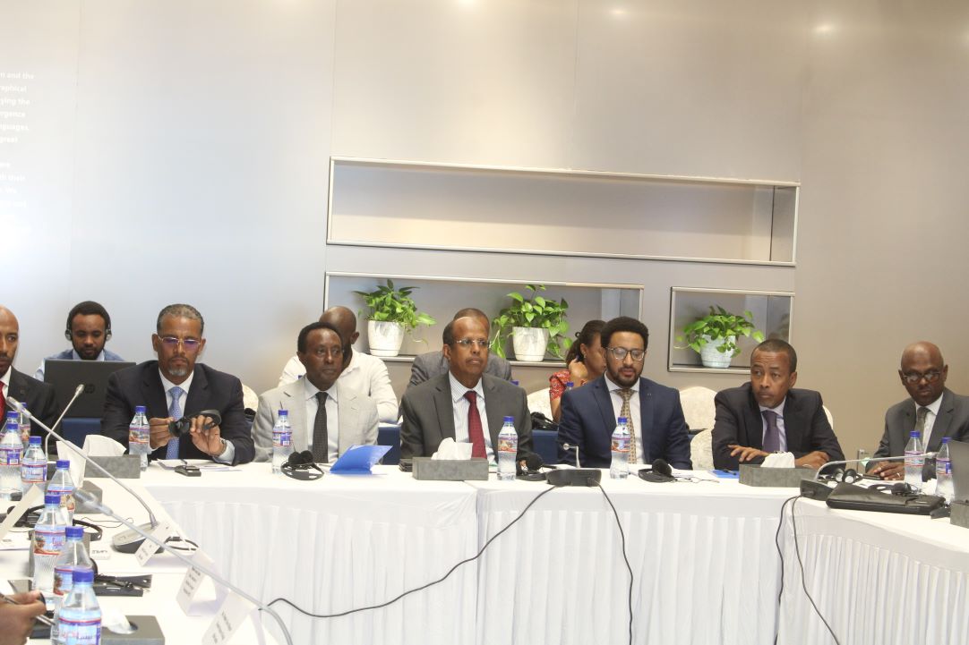 Etat de l’intégration régionale dans la corne de l’Afrique :Défis et perspectives