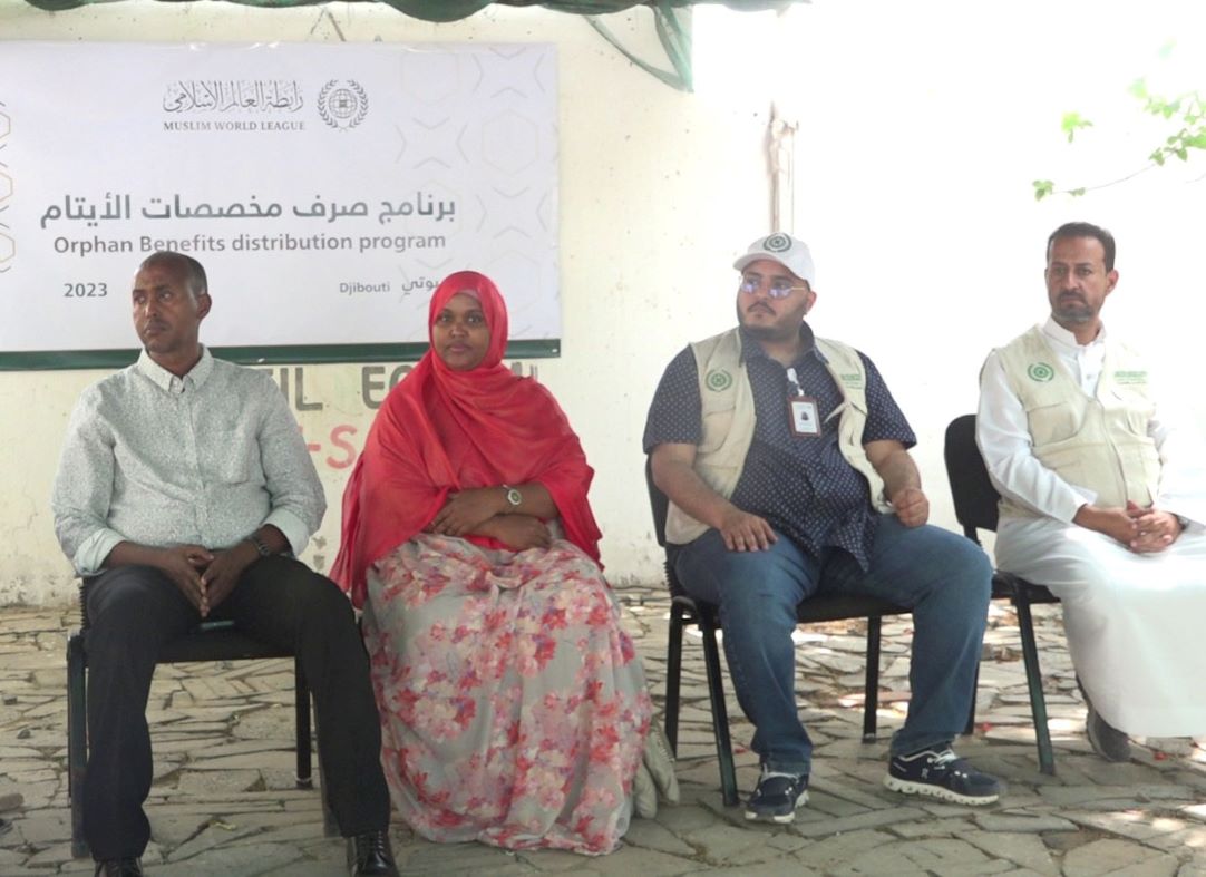 Ali-Sabieh : Parrainage de 120 orphelins par la ligue islamique mondiale