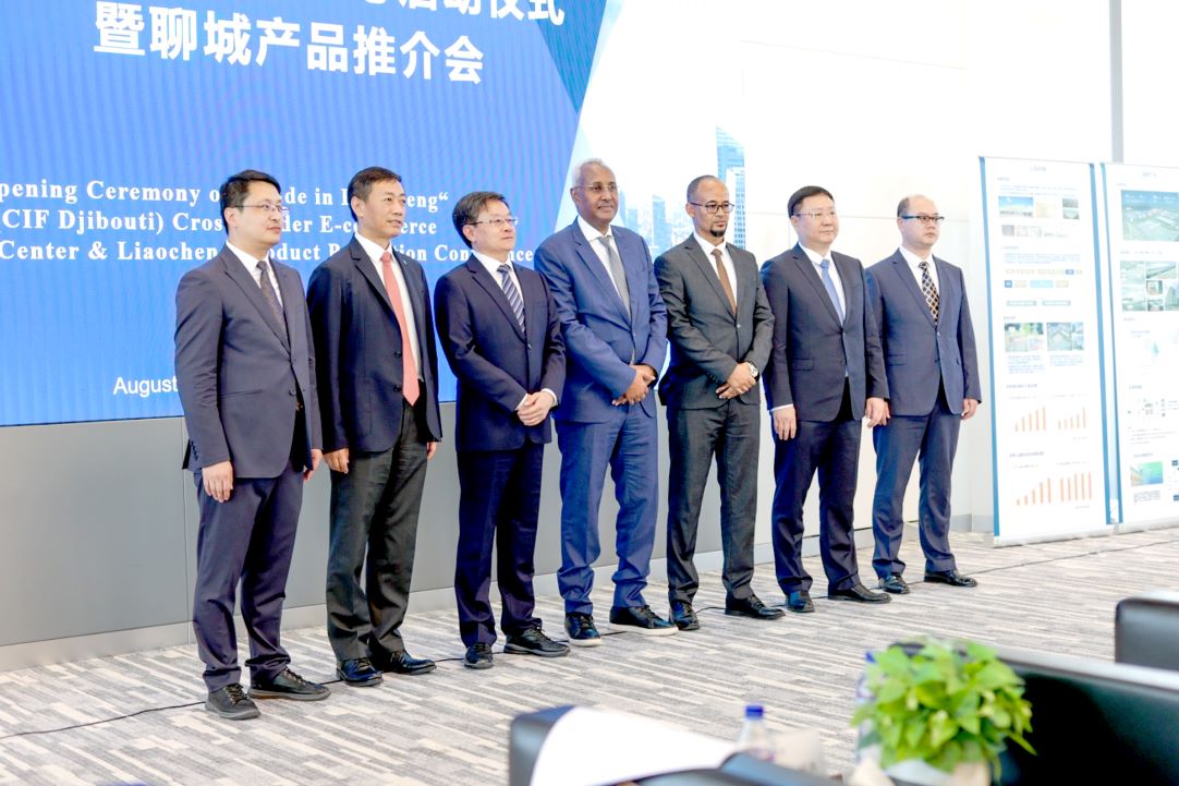 DIFTZ : Inauguration d'un centre d'exposition du commerce électronique transfrontalier