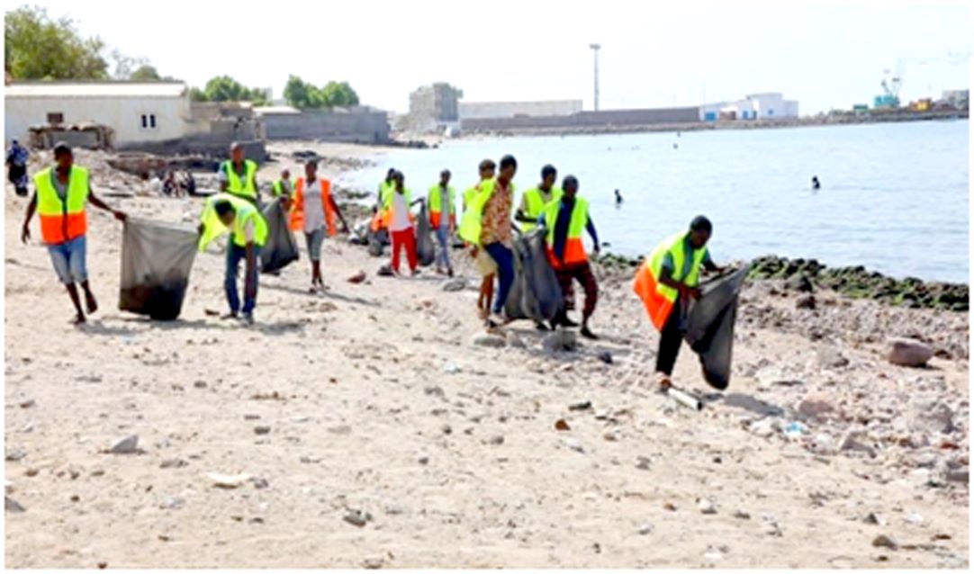 Le MJC célèbre la journée internationale de la jeunesse dans la ville de Tadjourah