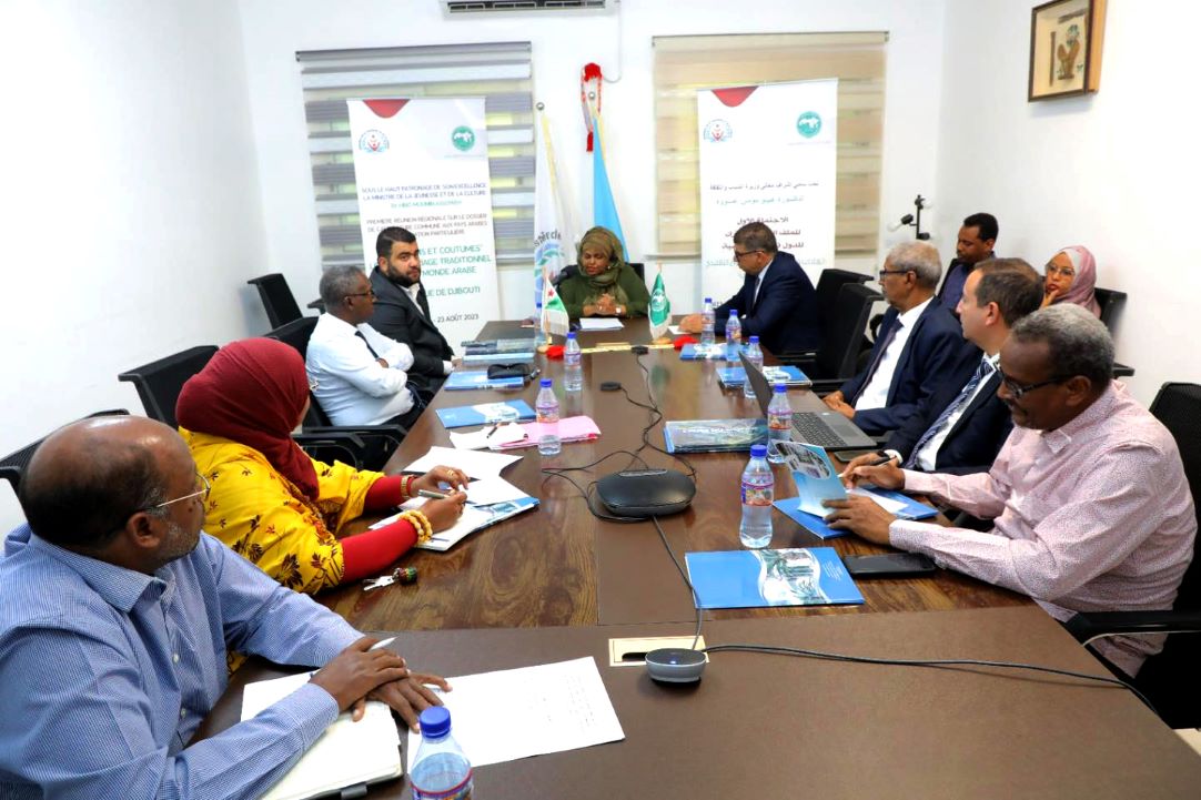 Première réunion régionale sur le dossier de candidature commune aux pays arabes en situation particulière