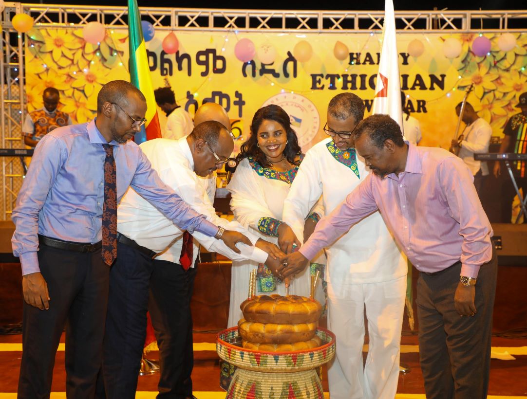 A Djibouti, le nouvel an éthiopien a été célébré dans l’allégresse et la convivialité
