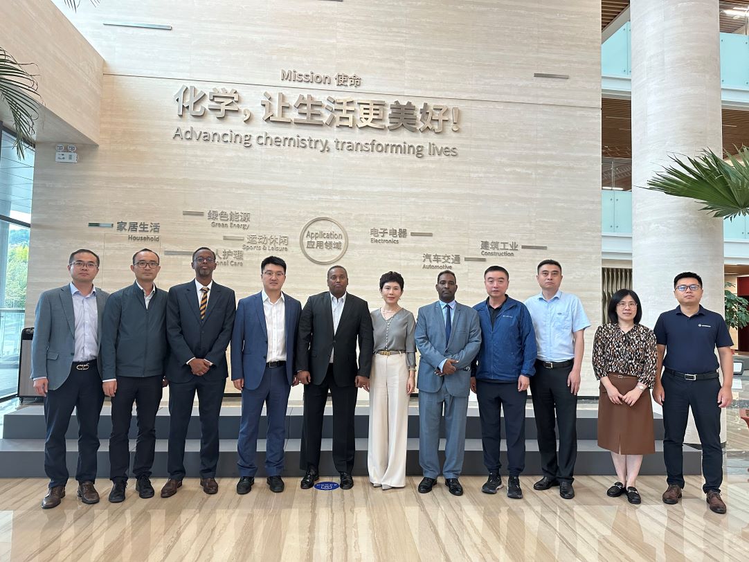 Entretien fructueux entre le ministre Yonis Ali Guedi et les dirigeants du Groupe chinois Wanhua Chemical