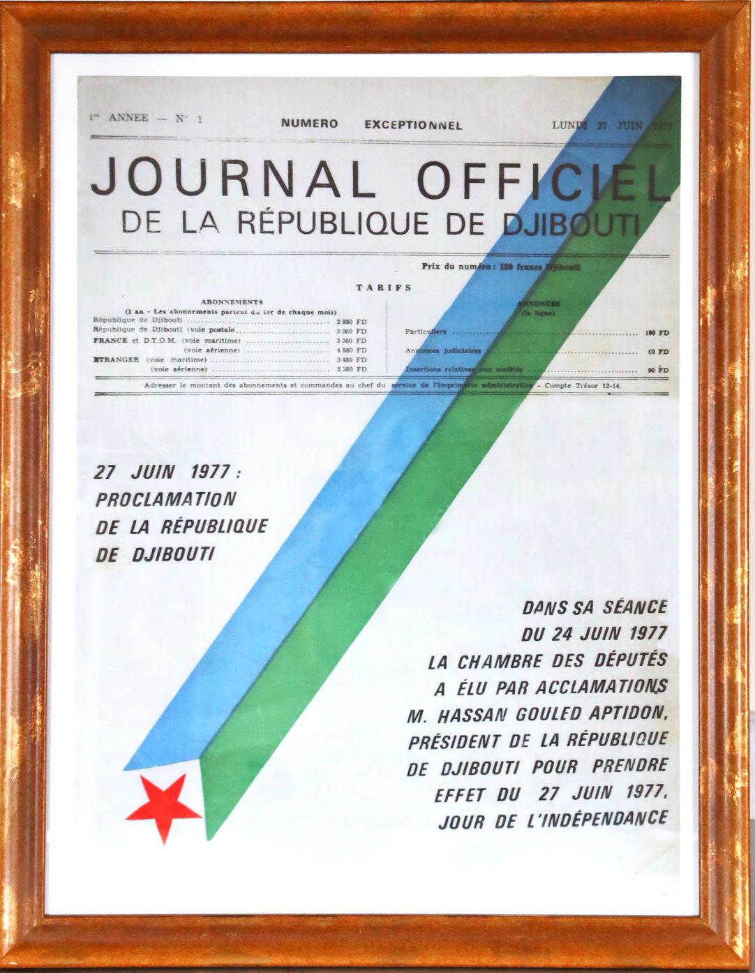 FOCUS : Bientôt le e-Journal Officiel  de la république de Djibouti