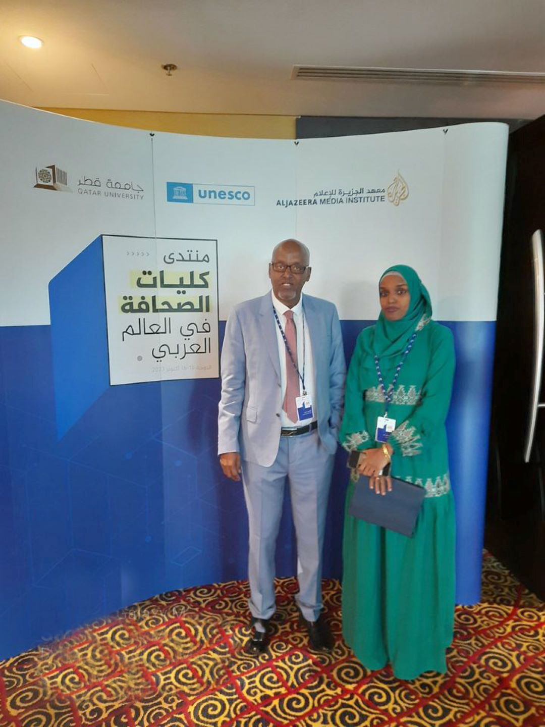 Ouverture à Doha d’une conférence des facultés de journalisme dans le monde arabe