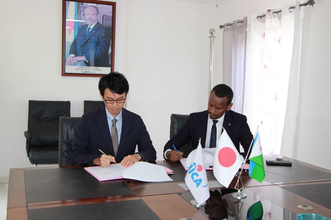 Signature du procès-verbal pour le projet de renforcement des capacités sur le partage des données et la gestion de l’information géospatiale