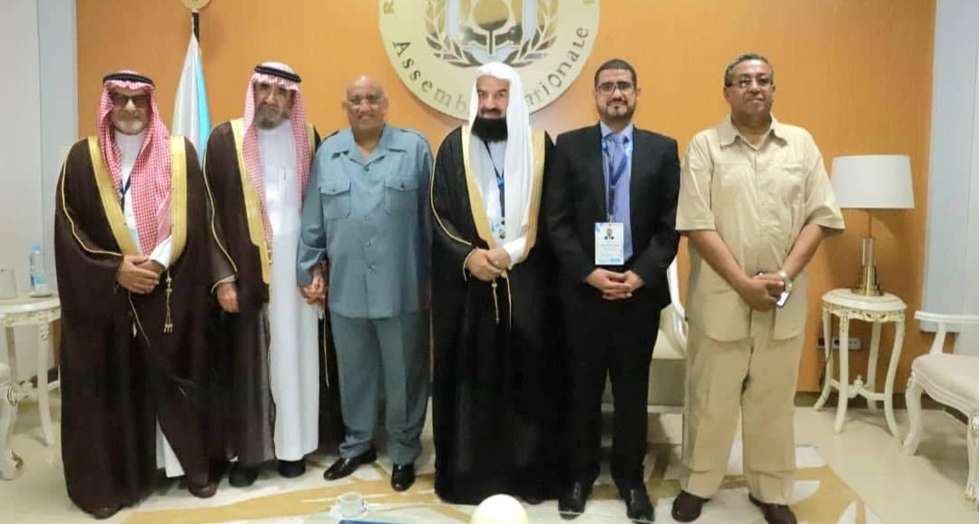 Le président du parlement reçoit une délégation de l'organisation internationale WAMY