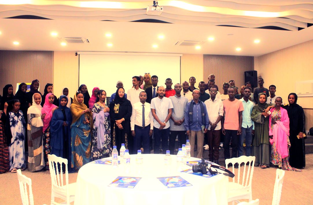 Tadjourah : Atelier de sensibilisation des jeunes sur l'entrepreneuriat numérique