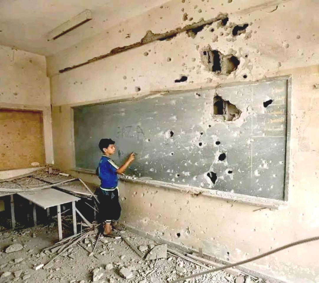 COURRIER DE LECTEURS : Pour la Palestine