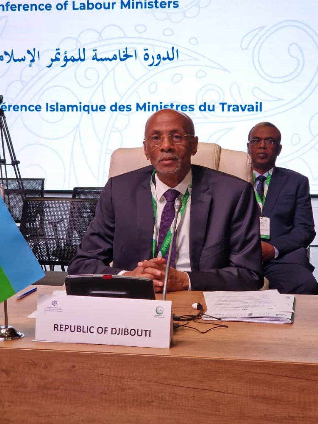 Le ministre du travail a pris part à la 5ème conférence de l’OCI à Bakou