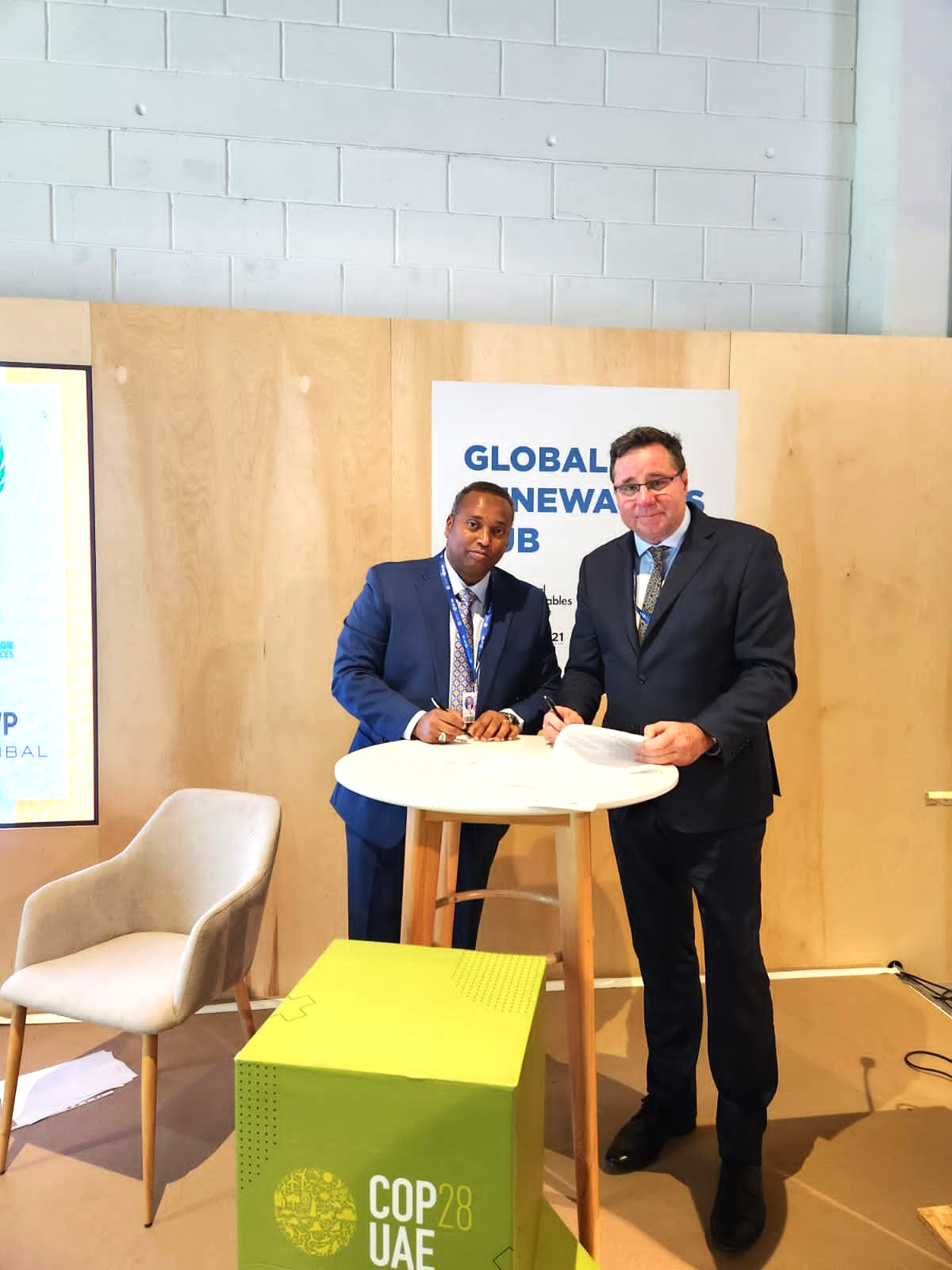 Hayyu Green Hydrogen Hub (HGH2) : Le Projet d'envergure de développement et de production de l'hydrogène vert dans notre pays bientôt une réalité en République de Djibouti