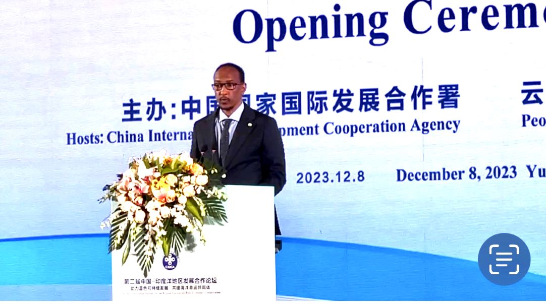 Le ministre du Commerce et du Tourisme participe au 2e Forum pour la coopération sur l’économie bleue entre la Chine et les pays de la région de l’océan indien