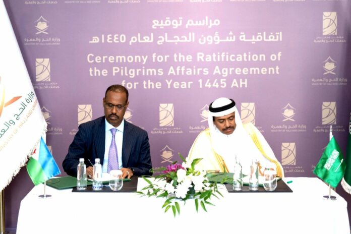 Le ministre des Affaires Musulmanes et des Biens Waqfs participe à la conférence internationale du Hajj à Djeddah (3)