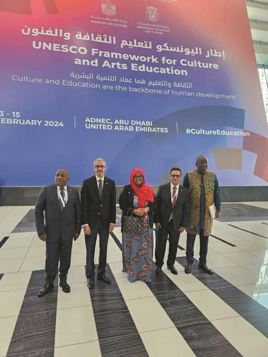 La ministre de la Culture et de la jeunesse participe  au sommet mondial de l’UNESCO à Abu Dhabi