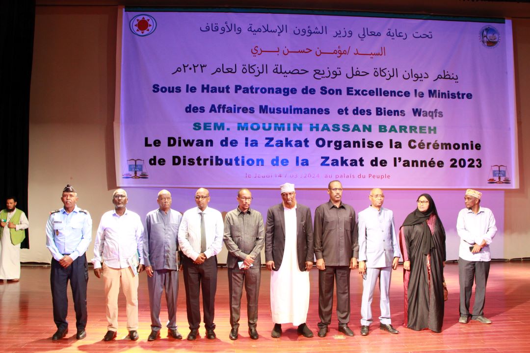 Distribution de la Zakat de l’année 2023