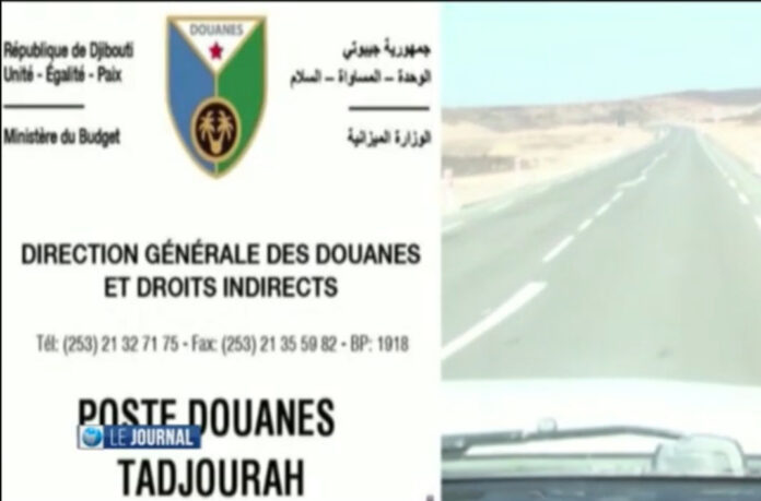Douanes le régalien aux tripes
