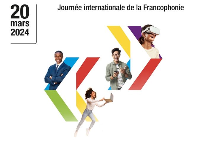 L'ambassade de France à Djibouti organise la quinzaine de la Francophonie