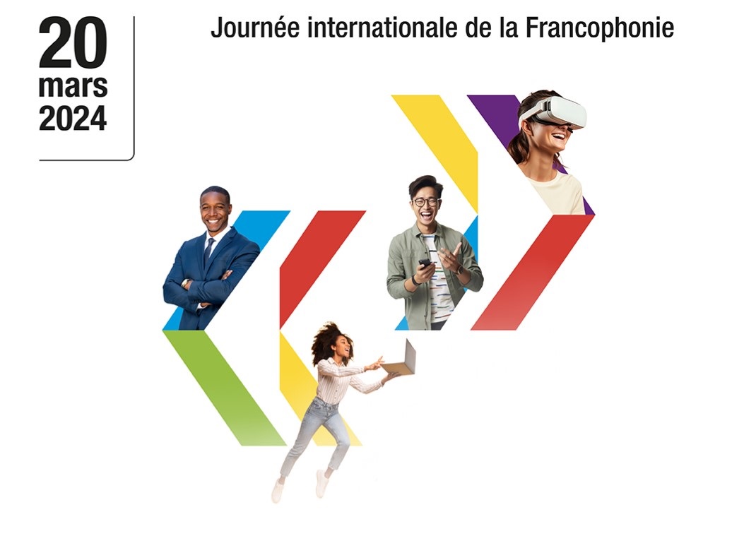 Journée internationale de la langue française : L'ambassade de France à Djibouti organise la quinzaine de la Francophonie