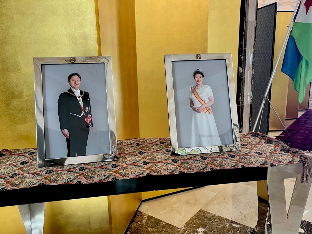 L’ambassade du Japon à Djibouti célèbre le 64e anniversaire de l’Empereur du Japon