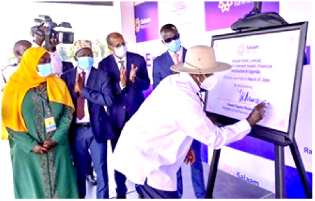 Ouganda : le djiboutien Salaam African Bank lance la première banque islamique du pays