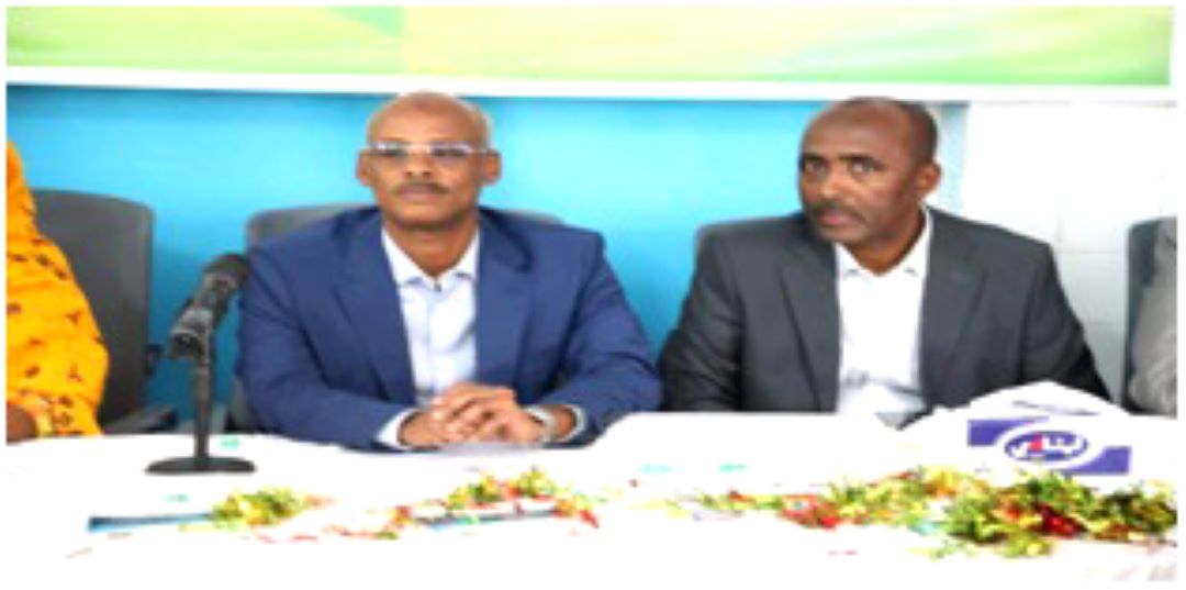 Célébration de la journée mondiale de lutte contre le paludisme