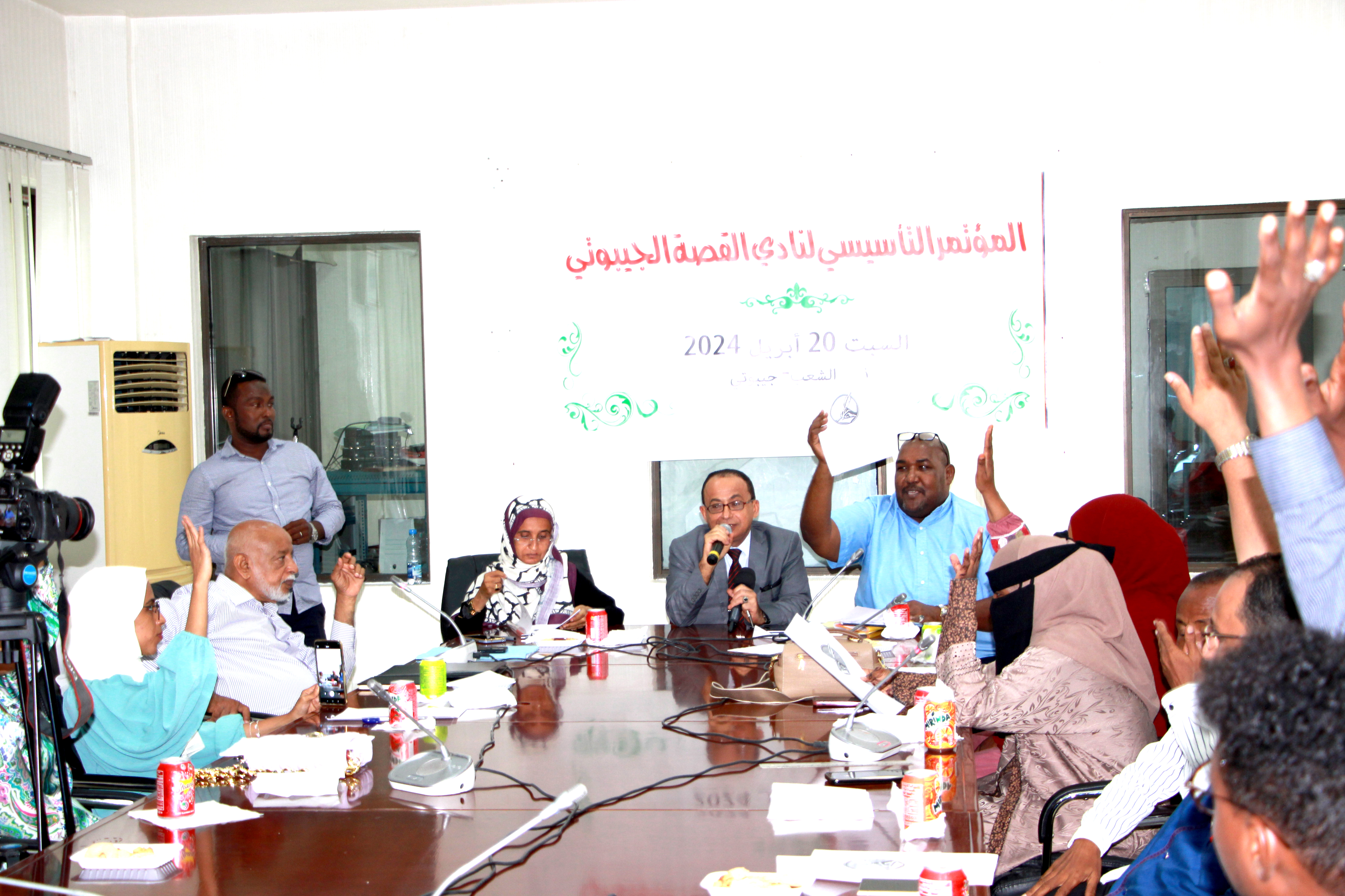 Lancement officiel d’un club littéraire de langue arabe, « le Djibouti Club Al Quissa »