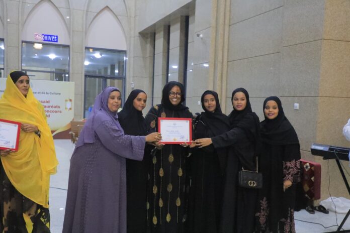Remise des prix aux lauréats de la 11e édition du Concours national de Qassayid (3)