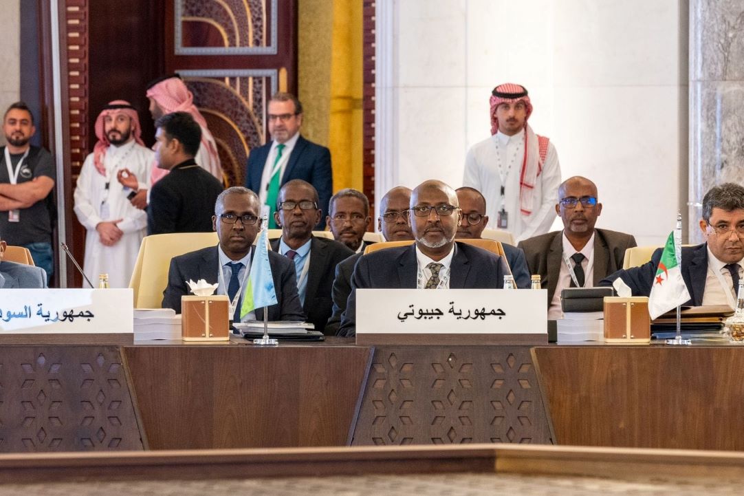 121e session ordinaire du conseil exécutif de l'ALECSO : Djibouti représenté par une délégation conduite par le ministre Moustapha Mohamed Mahamoud