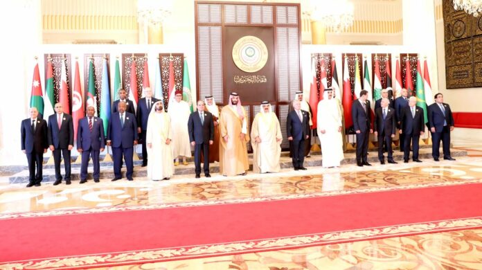 33e Sommet des pays de la ligue Arabe