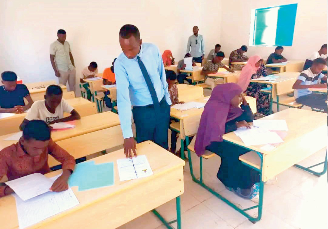 Début des épreuves du Brevet d'Enseignement Fondamental 2024 à Djibouti