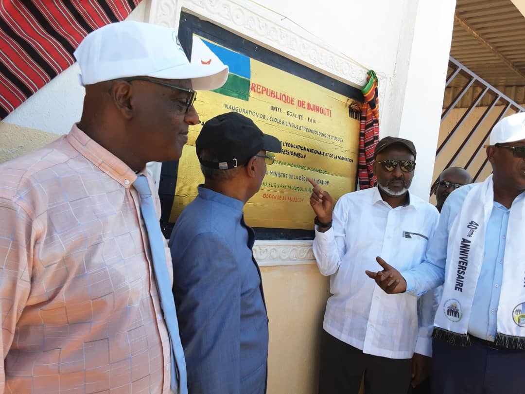 Célébration du quarantenaire du collège d’Obock