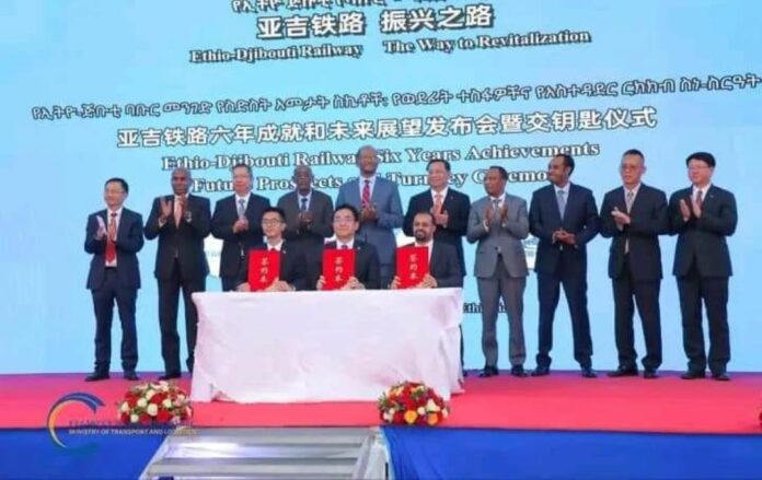 Ligne de chemin de fer Djibouti-Addis-Abeba fin des services d'exploitation chinois