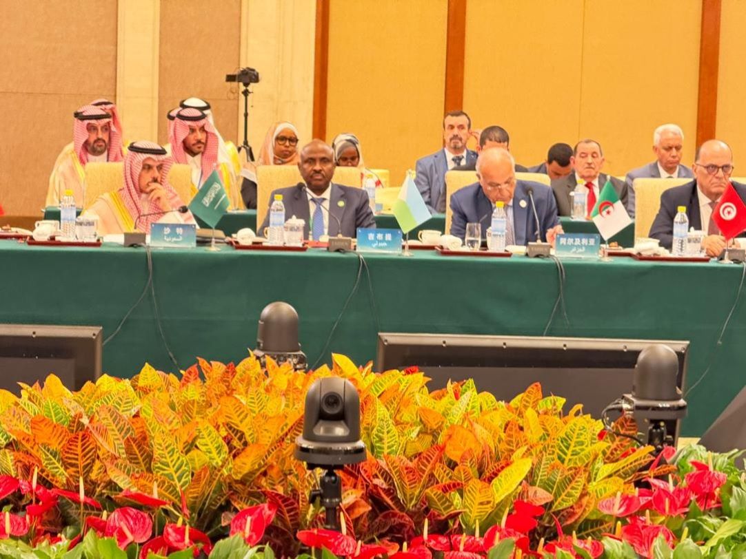 10e Conférence de la coopération sino-arabe : Djibouti y prend part