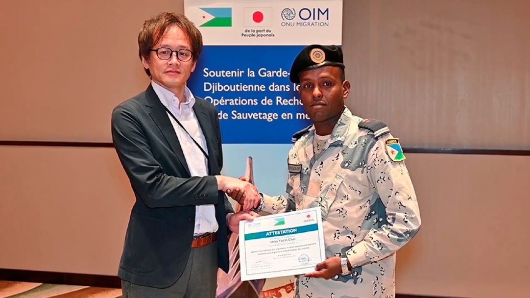 Formation sur le droit maritime international et le droit international des migrations