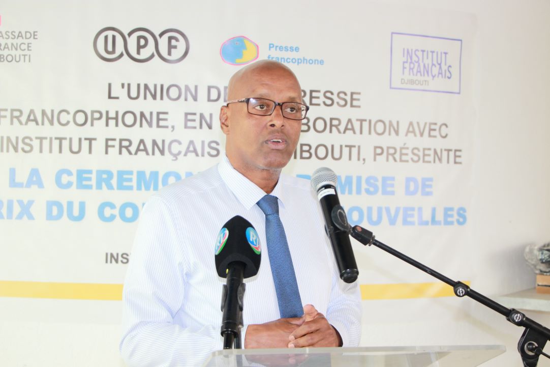 L’UPF Djibouti organise la deuxième édition du concours de nouvelles
