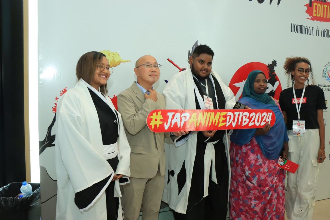 4e édition de Jap’anime à Djibouti