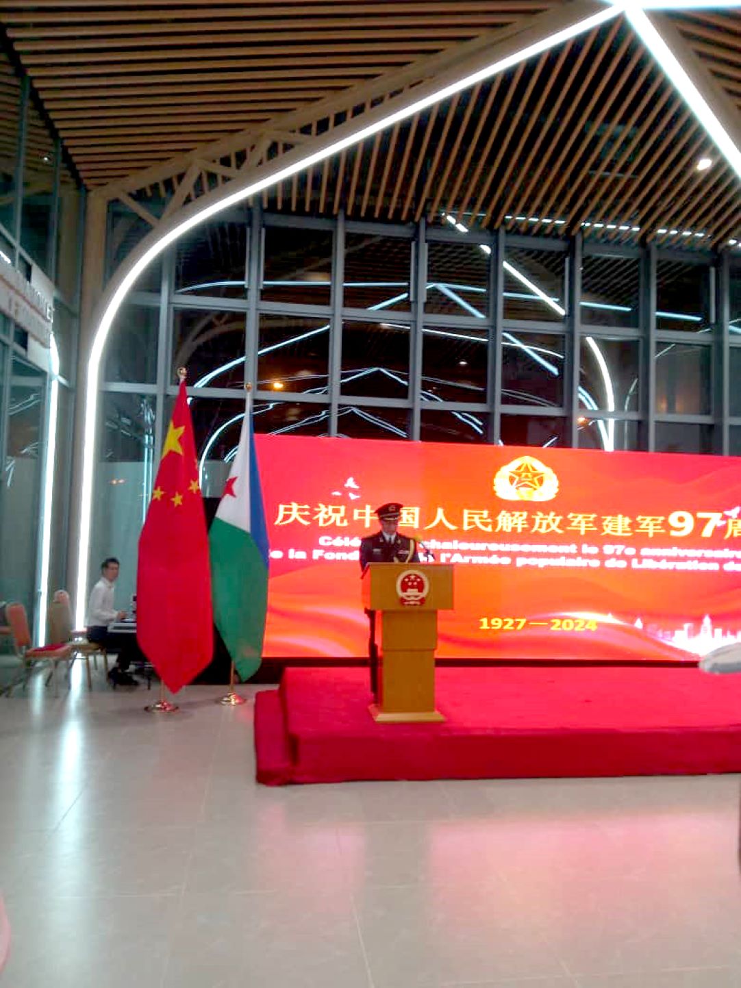 CHINE-DJIBOUTI : La Base militaire chinoise de Djibouti fête les 97e Anniversaire de l’armée populaire de Libération de la Chine (APL)      