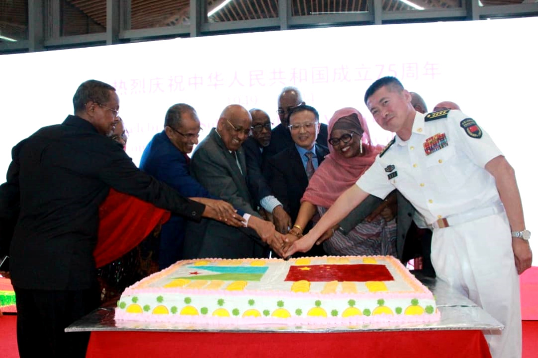 Célébration du 75e anniversaire de la fondation de la République Populaire de Chine