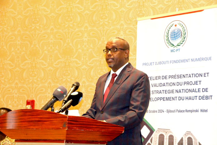 Djibouti se dote d’une stratégie nationale de Développement du Haut Débit (1)