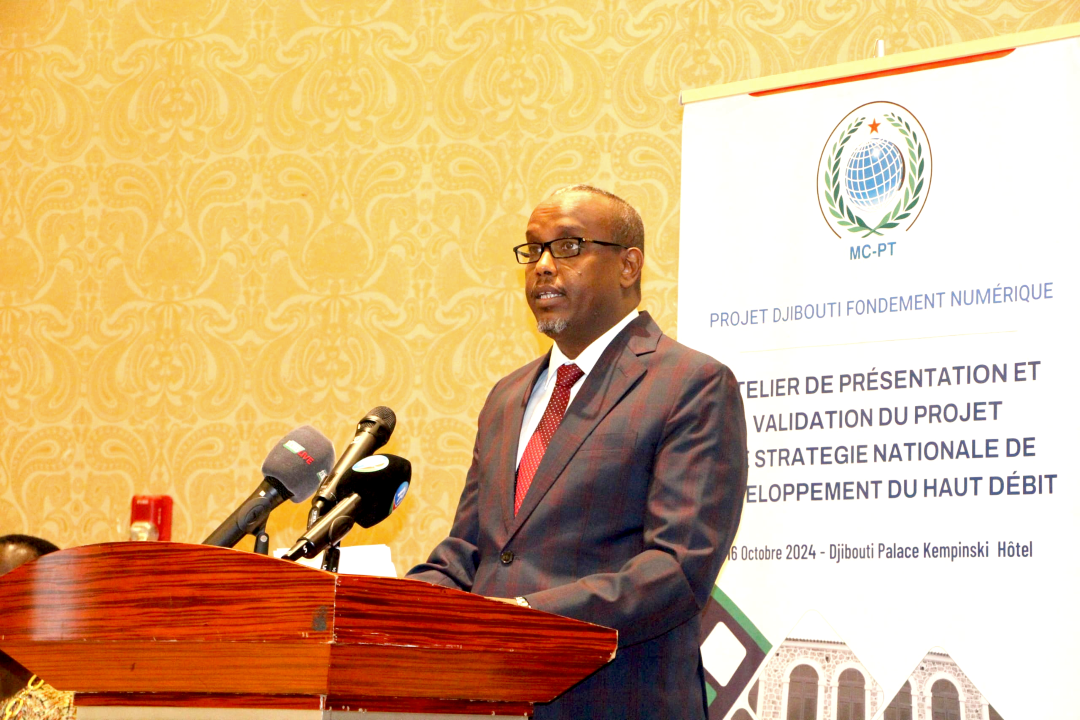 Djibouti se dote d’une stratégie nationale de Développement du Haut Débit 