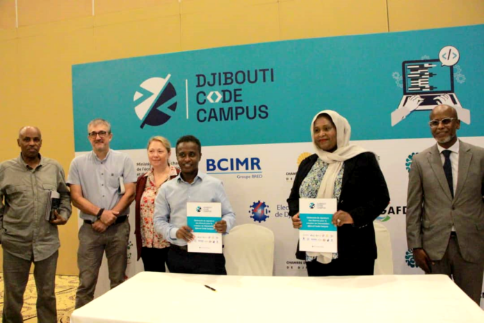 djibouti code campus 4(2)