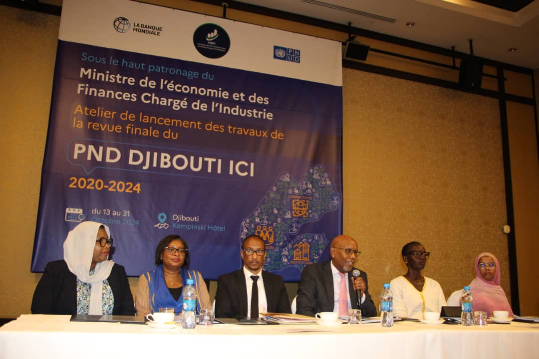 Réunion de haut niveau sur la revue du Programme Nationale de Développement