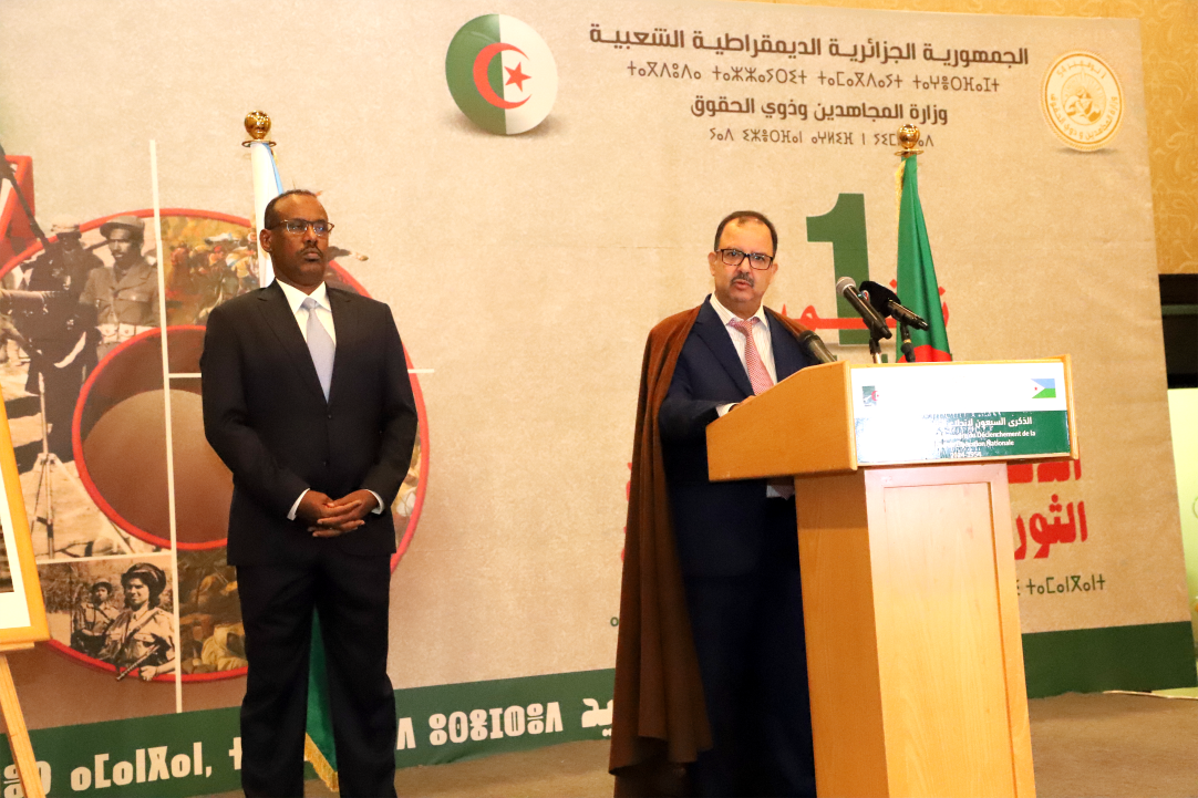 Ambassade d’Algérie à Djibouti  : Célébration du 70e anniversaire du déclenchement de la révolution algérienne
