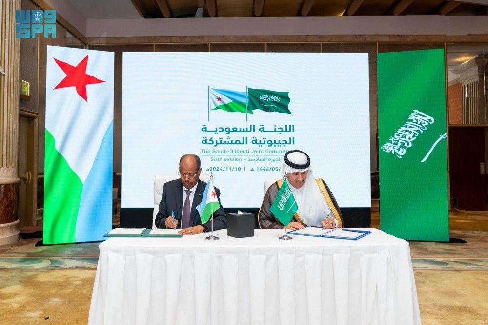 La sixième session de la commission mixte djibouto-saoudienne se tient à Riyad
