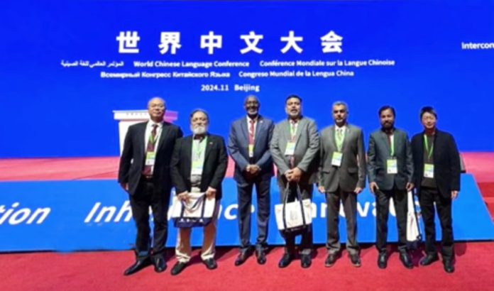 Le ministre de l’Education nationale participe à Pékin à la conférence internationale sur la langue chinoise (1)